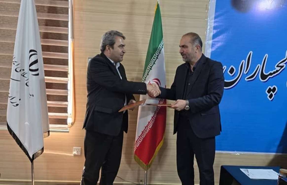 خبر تفاهم نامه (1) 